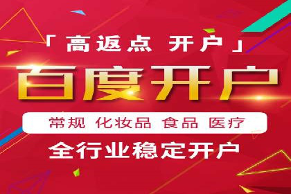 知乎信息流广告投放技巧与案例